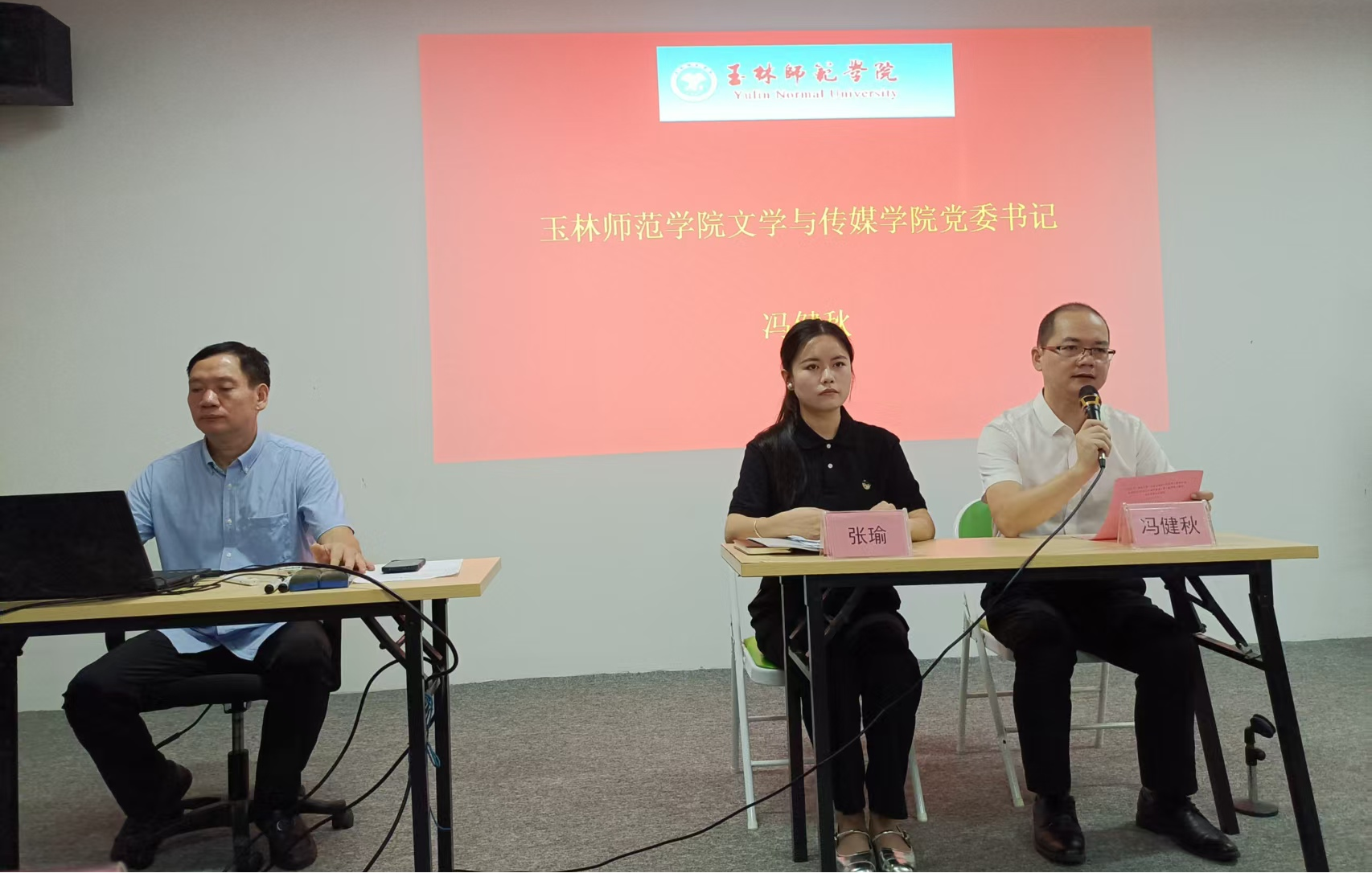 0023462264301351.png 0023462264301351.png