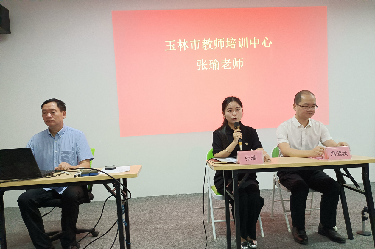 0025185350234180.png 0025185350234180.png